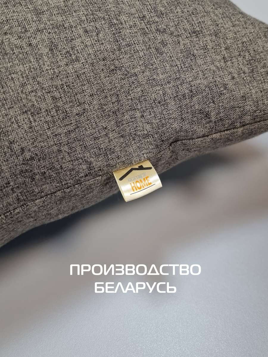 Подушка декоративная MATEX Melange / 70-443 (серо-коричневый) — фото 5