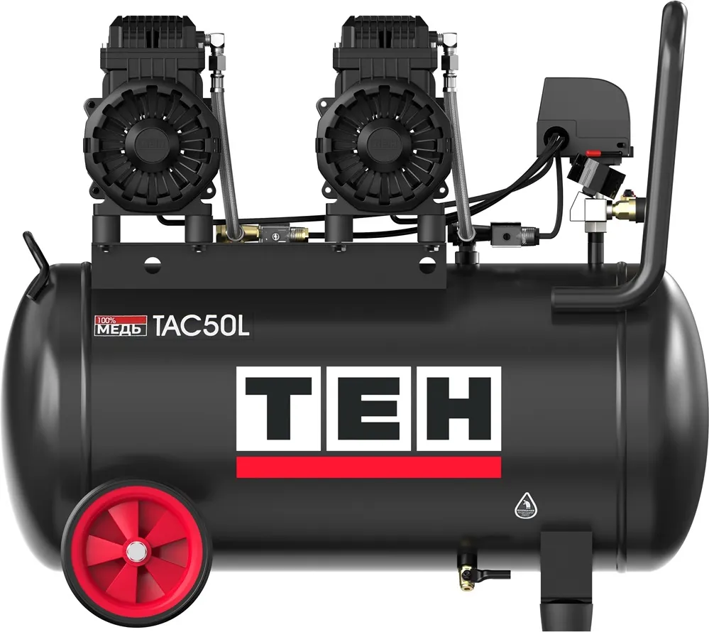 Воздушный компрессор TEH TAC50L