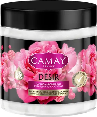 Скраб для тела Camay Desir (300г)