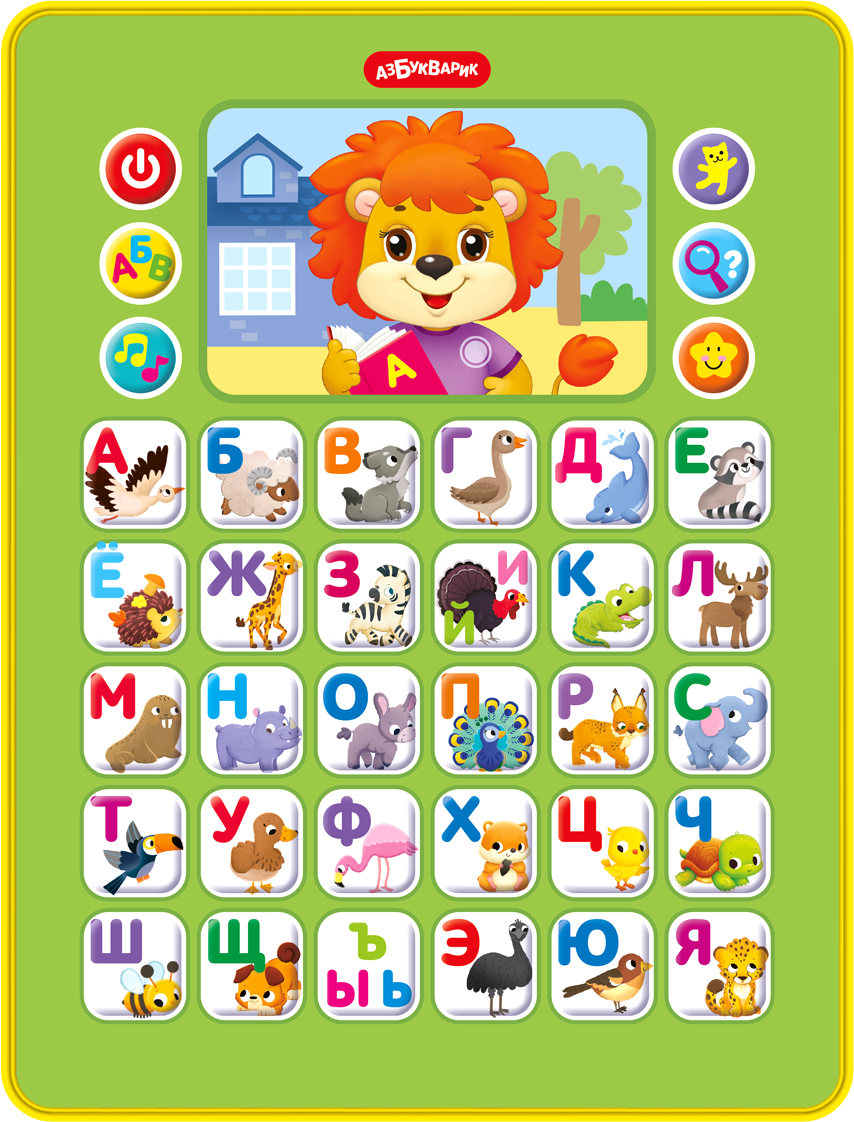 Развивающая игрушка Азбукварик Веселая зооазбука 3438