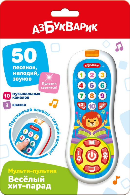 Развивающая игрушка Азбукварик Веселый хит-парад 3415 — фото 3
