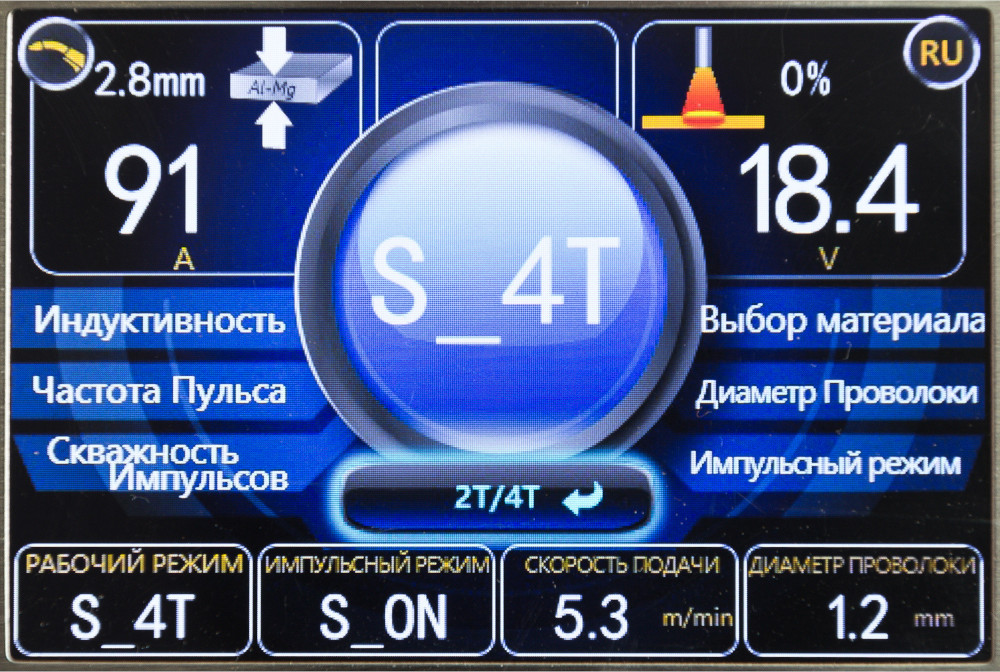 Полуавтомат сварочный TORROS MIG-200 Pulse LCD M2008 / 102Т012009 — фото 5