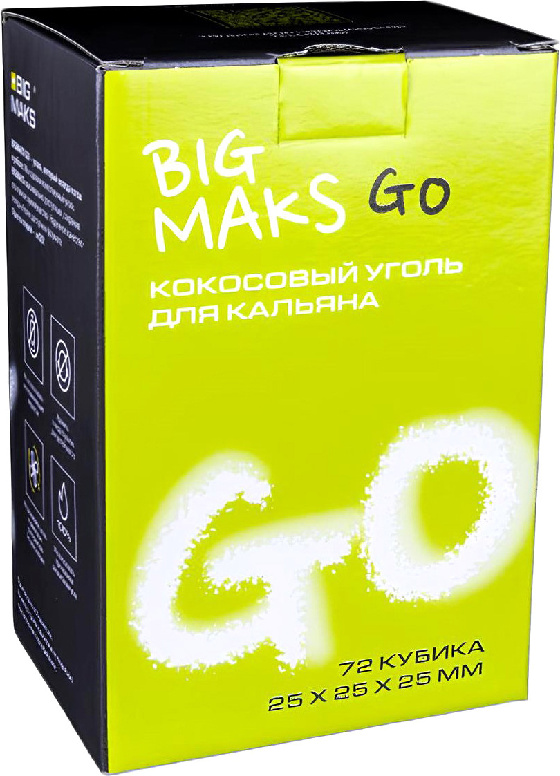 Уголь для кальяна BigMaks Go Кокосовый 25мм (72шт/1кг)