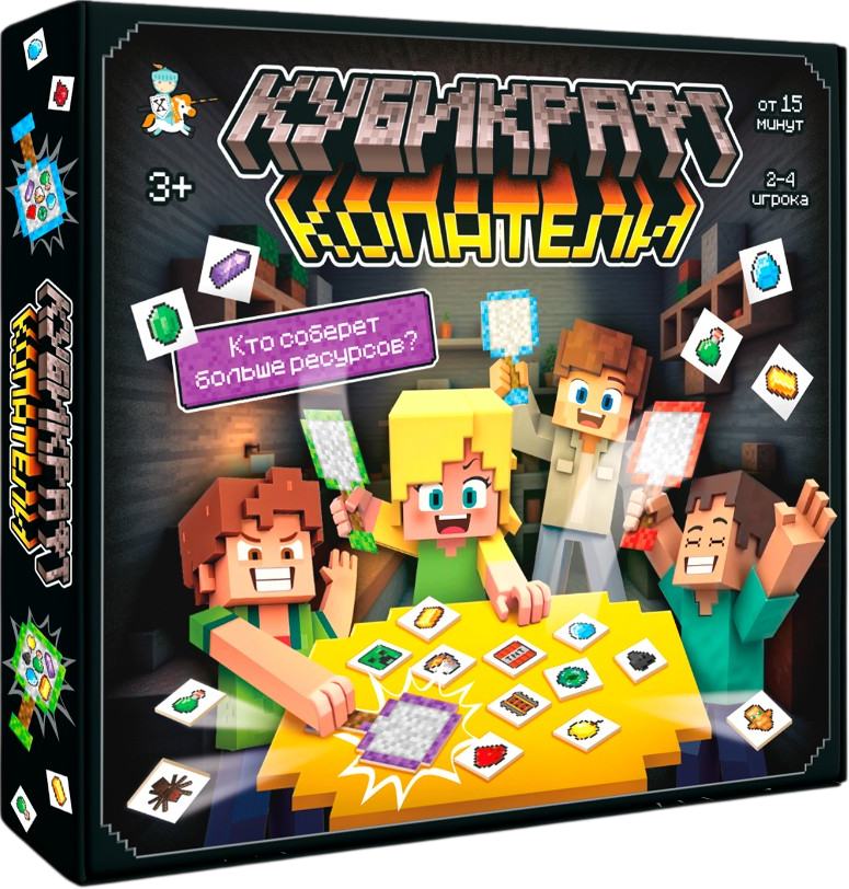 Настольная игра Десятое королевство Кубикрафт Копатели 05990