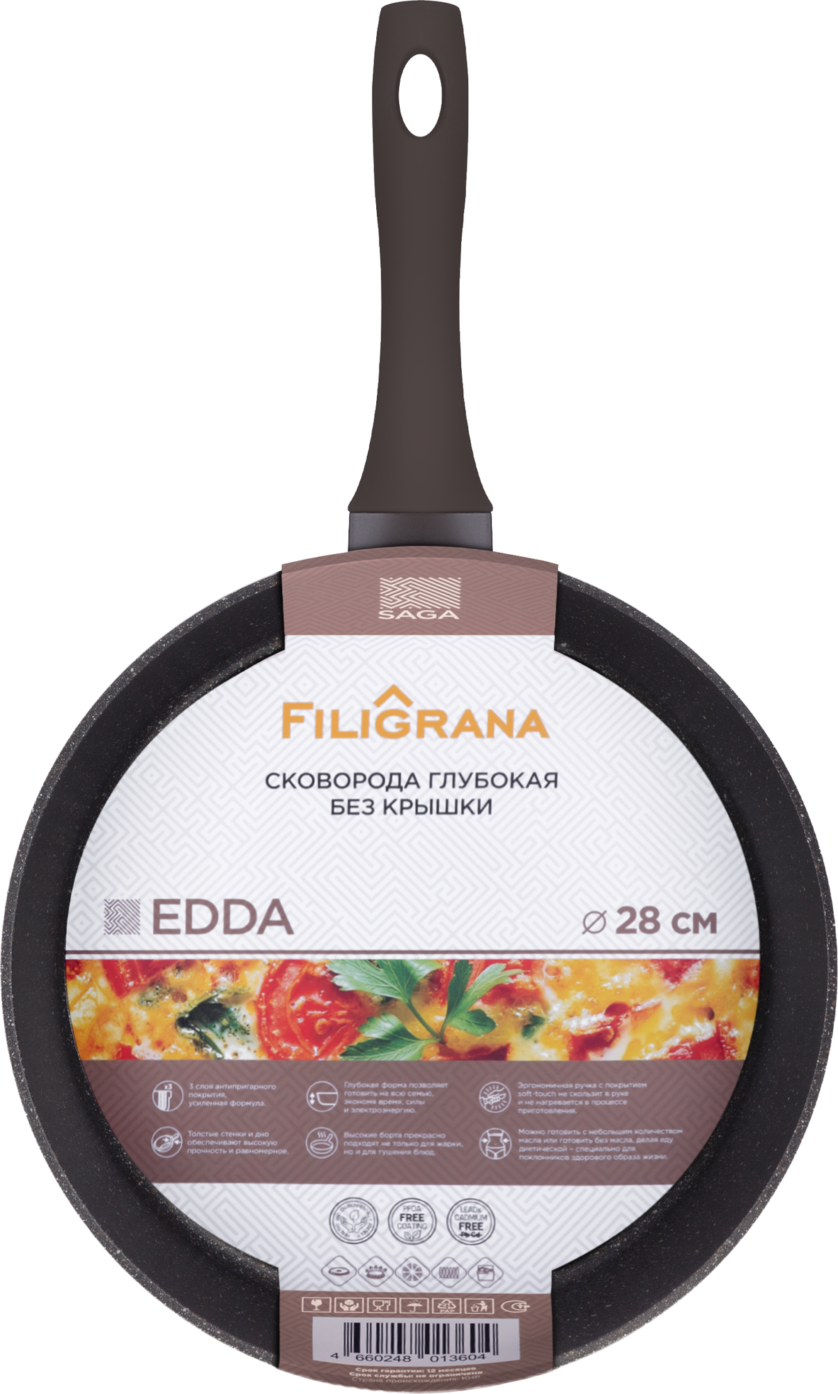 Сковорода Maunfeld Filigrana Edda FG28EDD01DF — фото 4