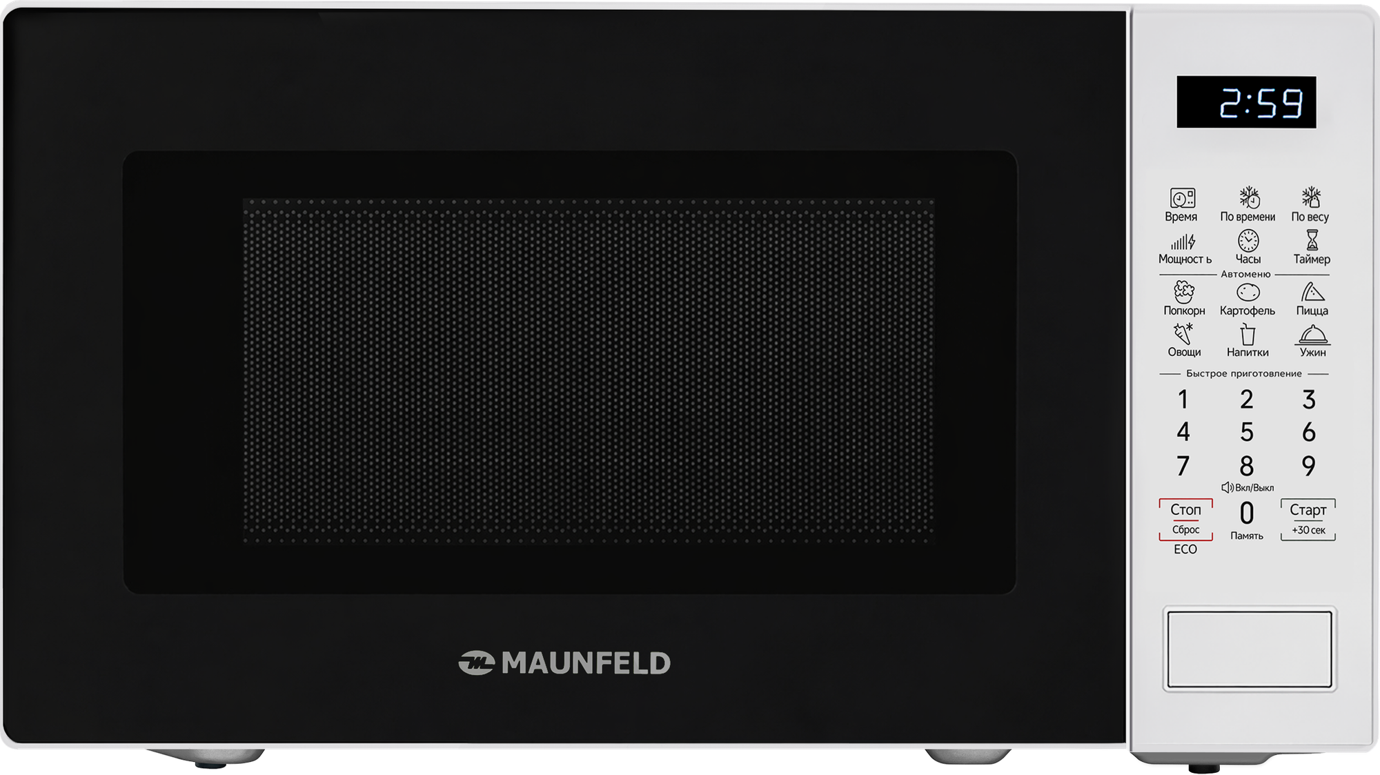 Микроволновая печь Maunfeld MFSMO720EW02 — фото 2