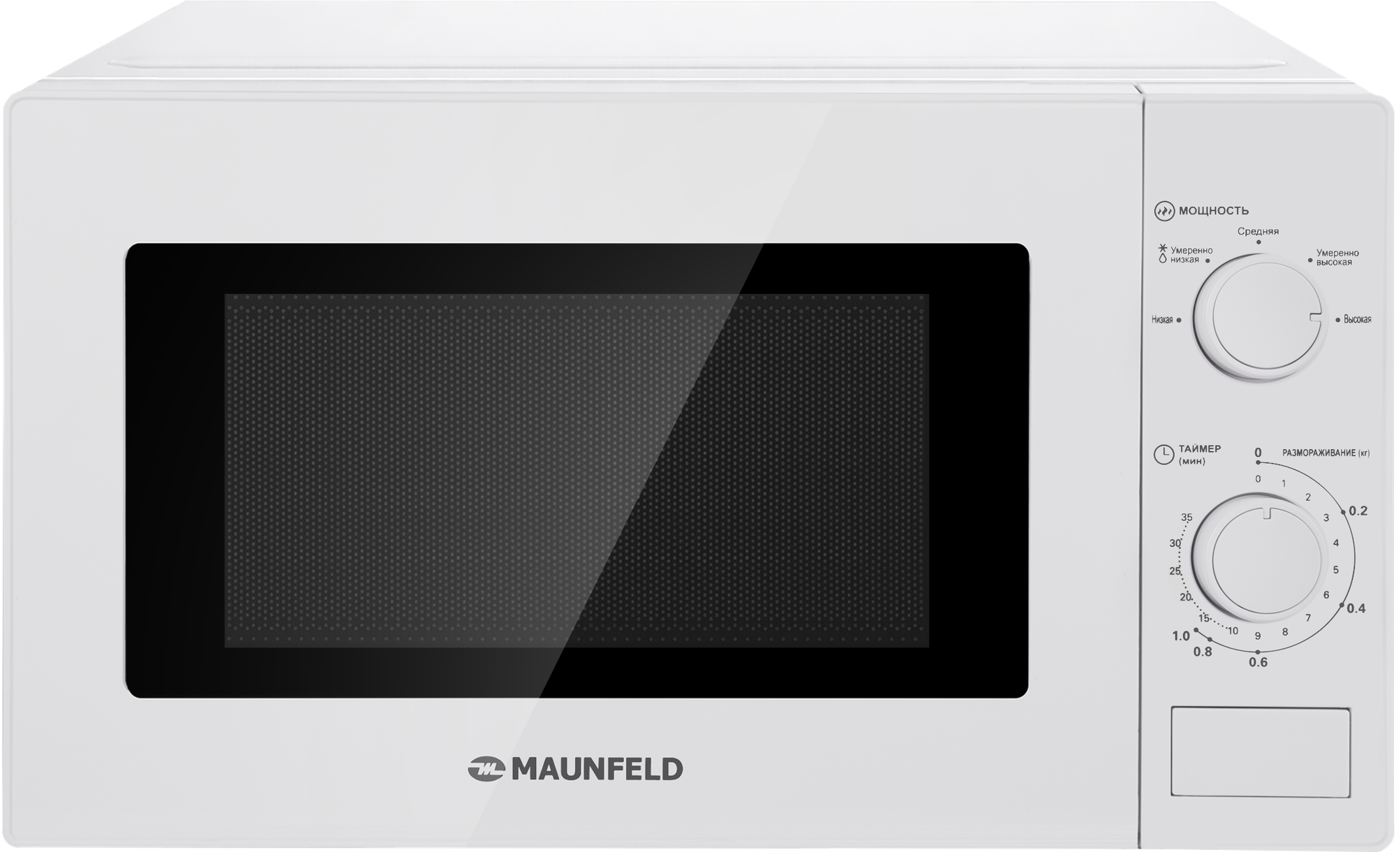 Микроволновая печь Maunfeld MFSMO720MW01 — фото 3