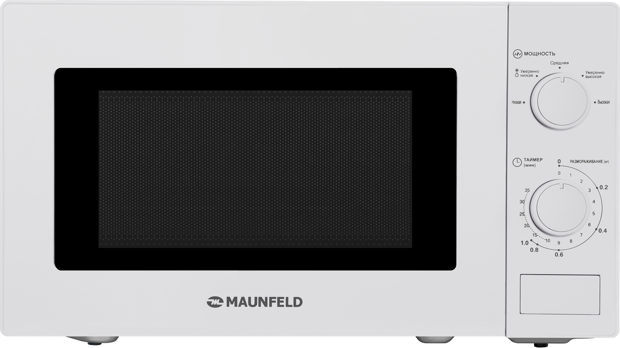 Микроволновая печь Maunfeld MFSMO720MW01 — фото 2