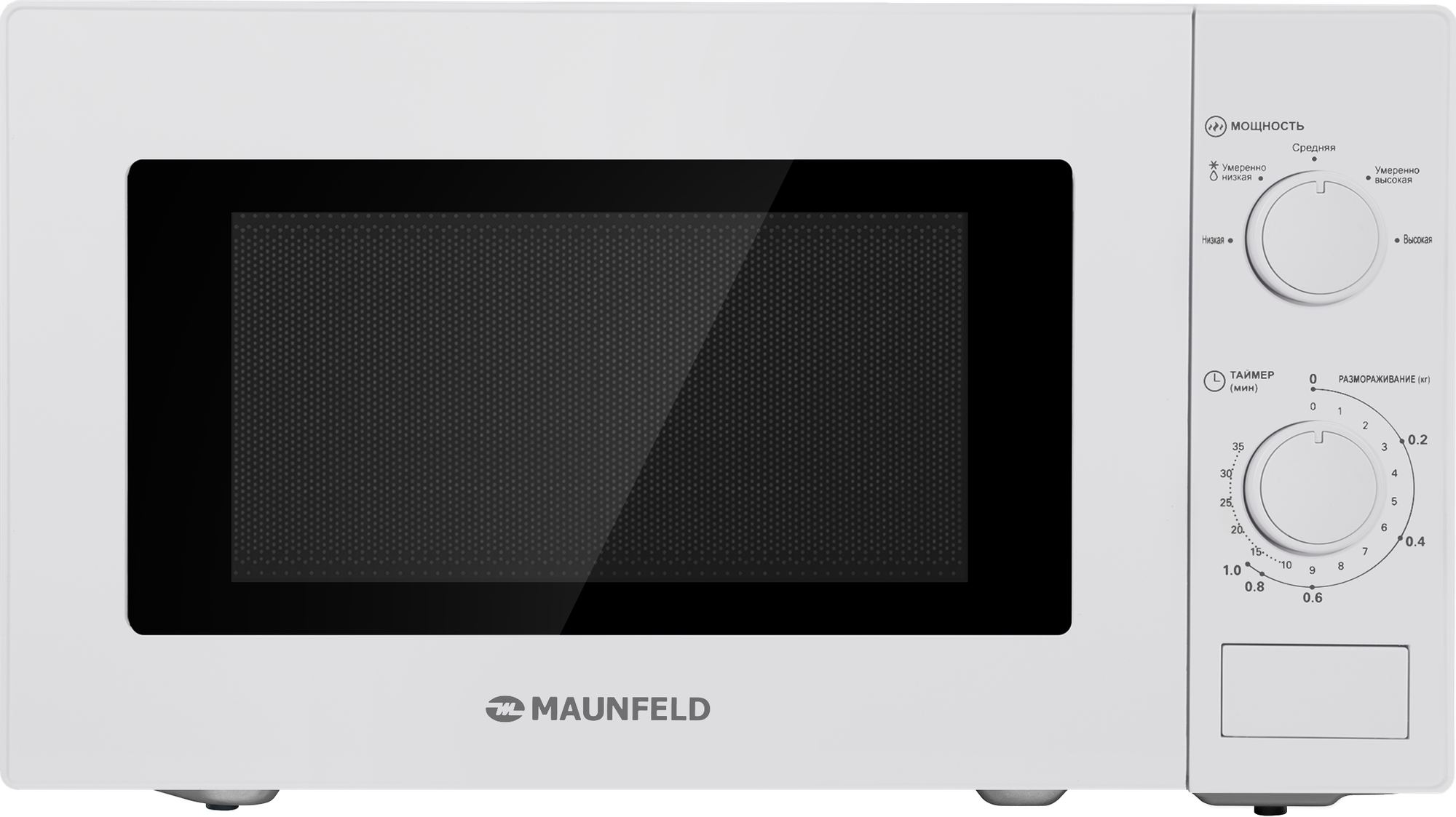 Микроволновая печь Maunfeld MFSMO720MW01
