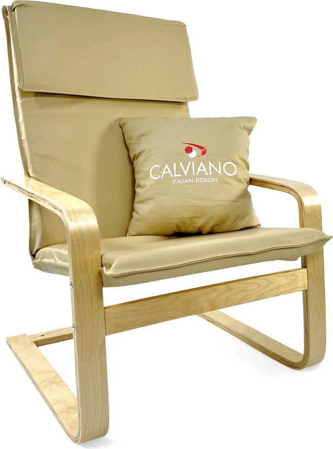 Кресло-качалка Calviano Soft 1 (светло-бежевый РU) — фото 2