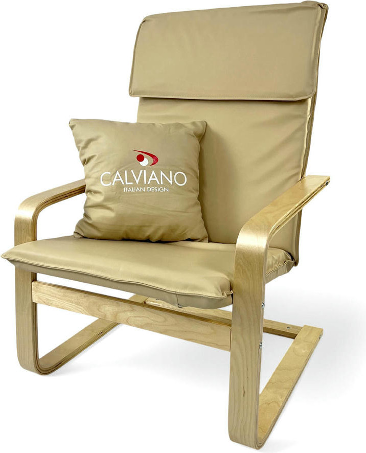 Кресло-качалка Calviano Soft 1 (светло-бежевый РU) — фото 4
