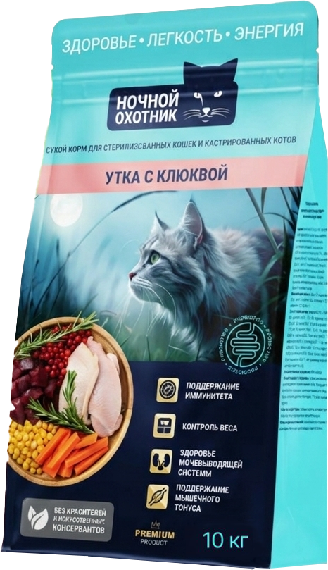 Сухой корм для кошек Ночной охотник Для стерилизованных. Утка с клюквой (10кг)