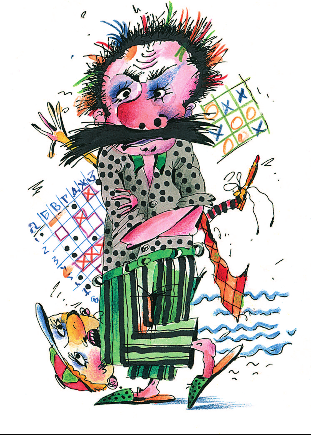 Художественная книга АСТ Воспитание взрослых (Остер Г. 9785171380052) — фото 4