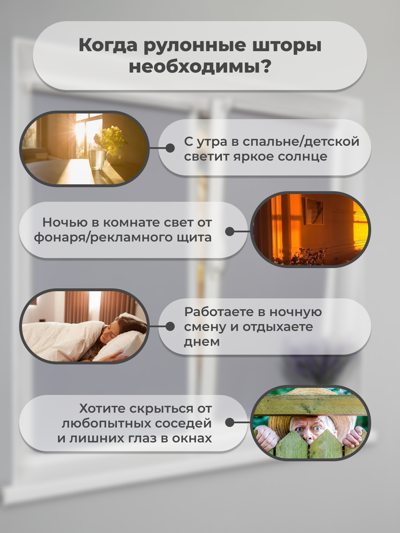 Рулонная штора Sundays Home LM 168-07 34x160 (серый) — фото 2