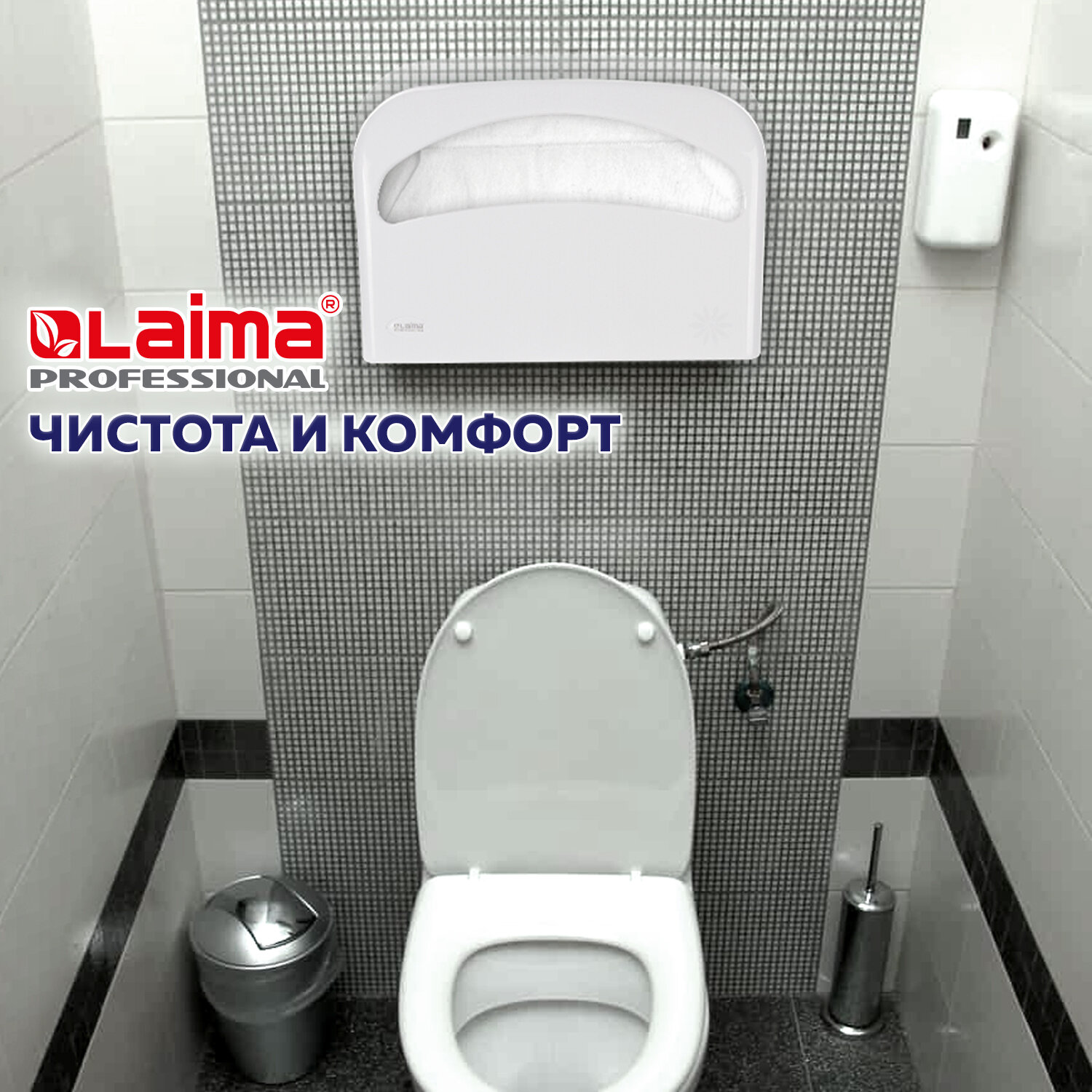 Диспенсер Laima Professional Original. Для покрытий на унитаз / 605785 (белый) — фото 5