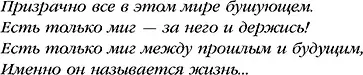 Художественная книга Яуза-пресс Сморода река (Прямой Макинтош 9785001559009) — фото 3