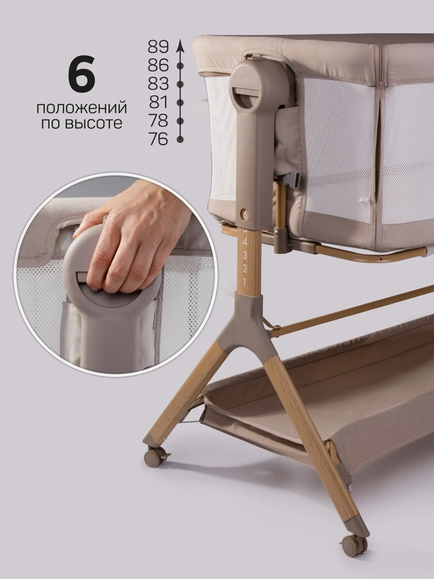 Детская кроватка Amarobaby Care / AB25-38CARE/03 (бежевый) — фото 6