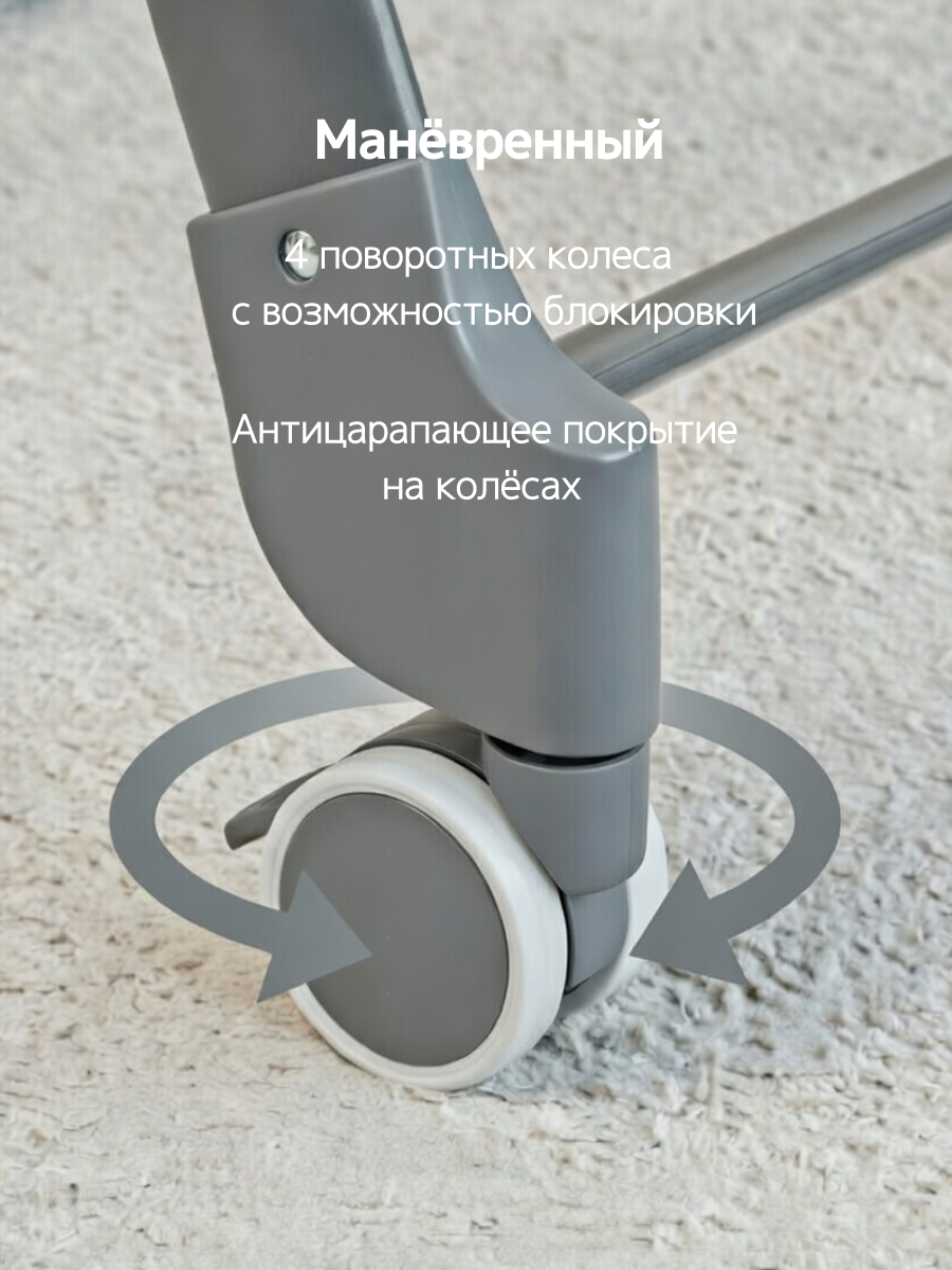 Стульчик для кормления VipBaby Inspiria (Dark Grey) — фото 4