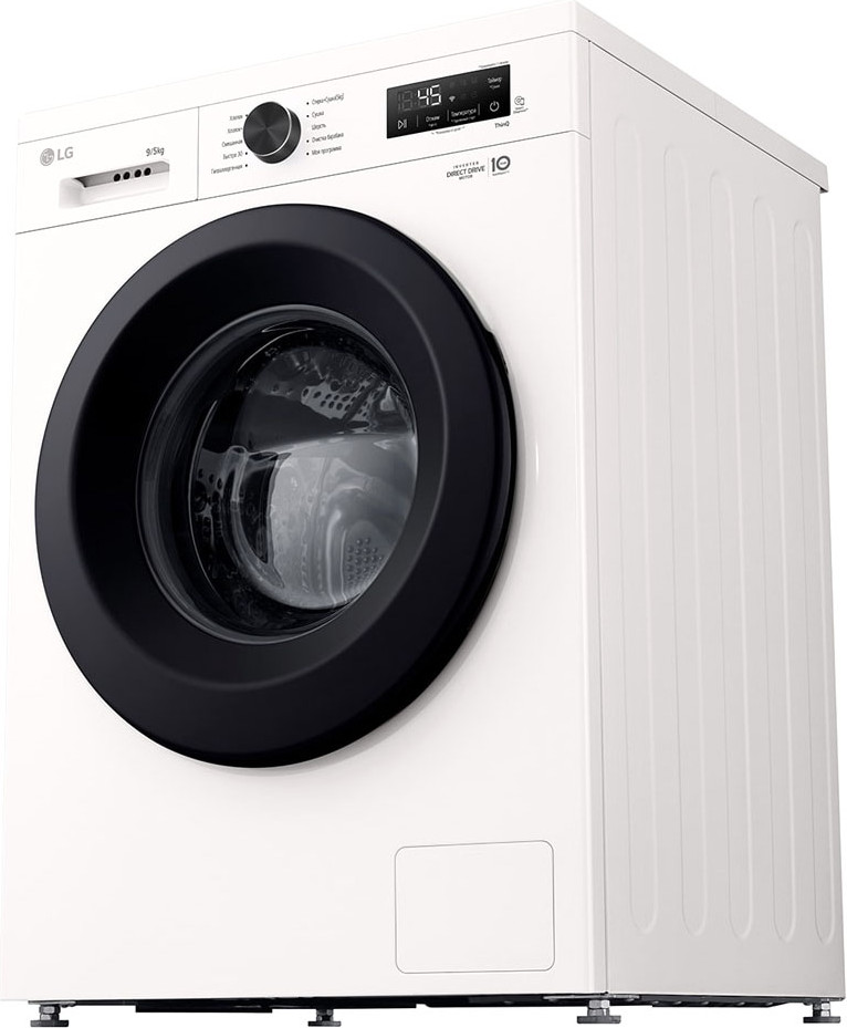Стирально-сушильная машина LG F2Y2VG6W — фото 4