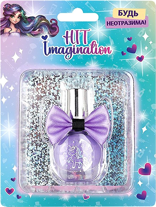 Лак для ногтей детский Hit Imagination Будь неотразима! / ZR-56SF