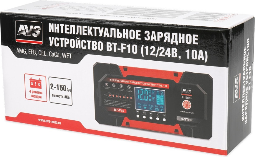 Зарядное устройство для аккумулятора AVS BT-F10 10A 12/24V / A95116S — фото 5