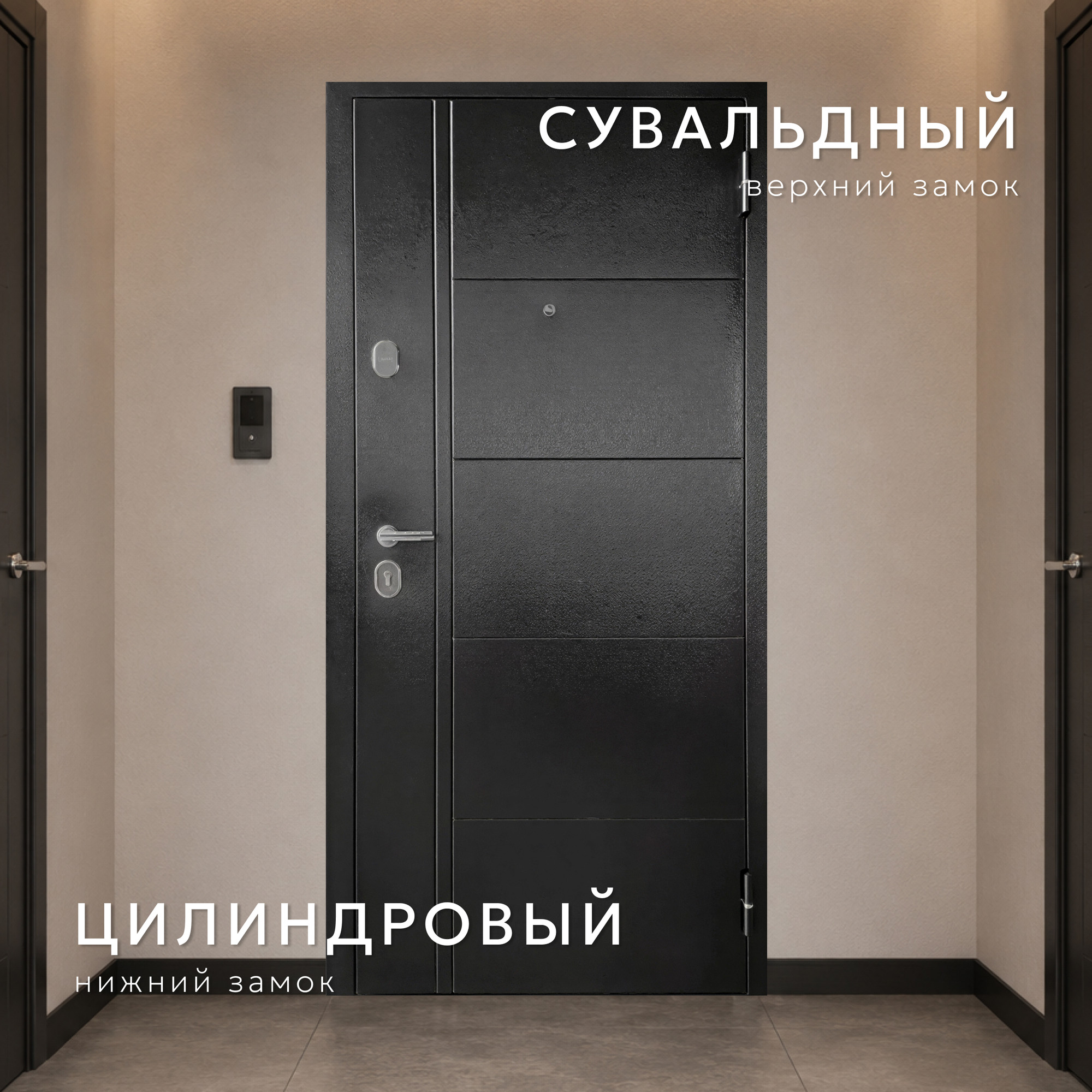Входная дверь Guard Классик 86x205 МДФ 8мм (правая, антик темно-коричневый/беленый дуб) — фото 3