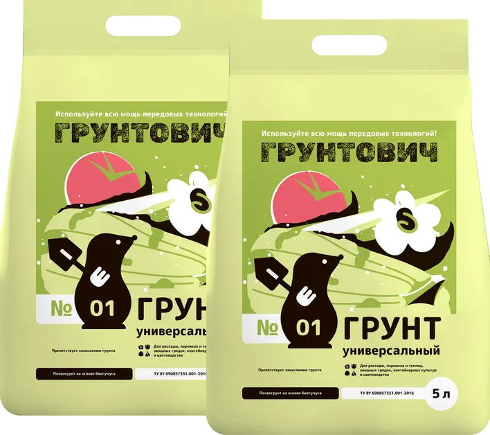 Грунт для растений Грунтович Универсальный (2x5л)