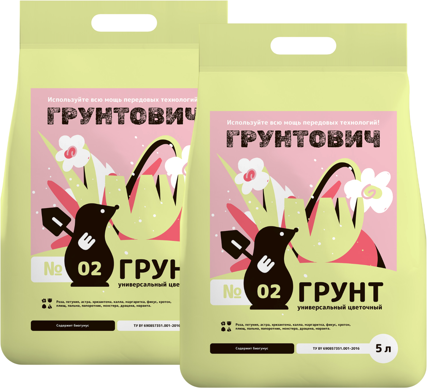 Грунт для растений Грунтович Цветочный (2x5л)
