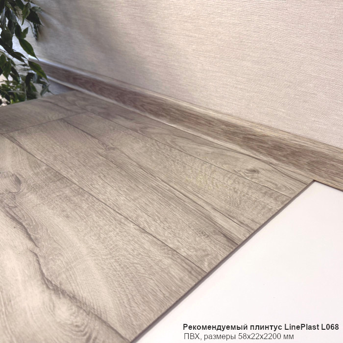 Линолеум Juteks Ideal Glory Amadey 1 (1.5x7м) — фото 5