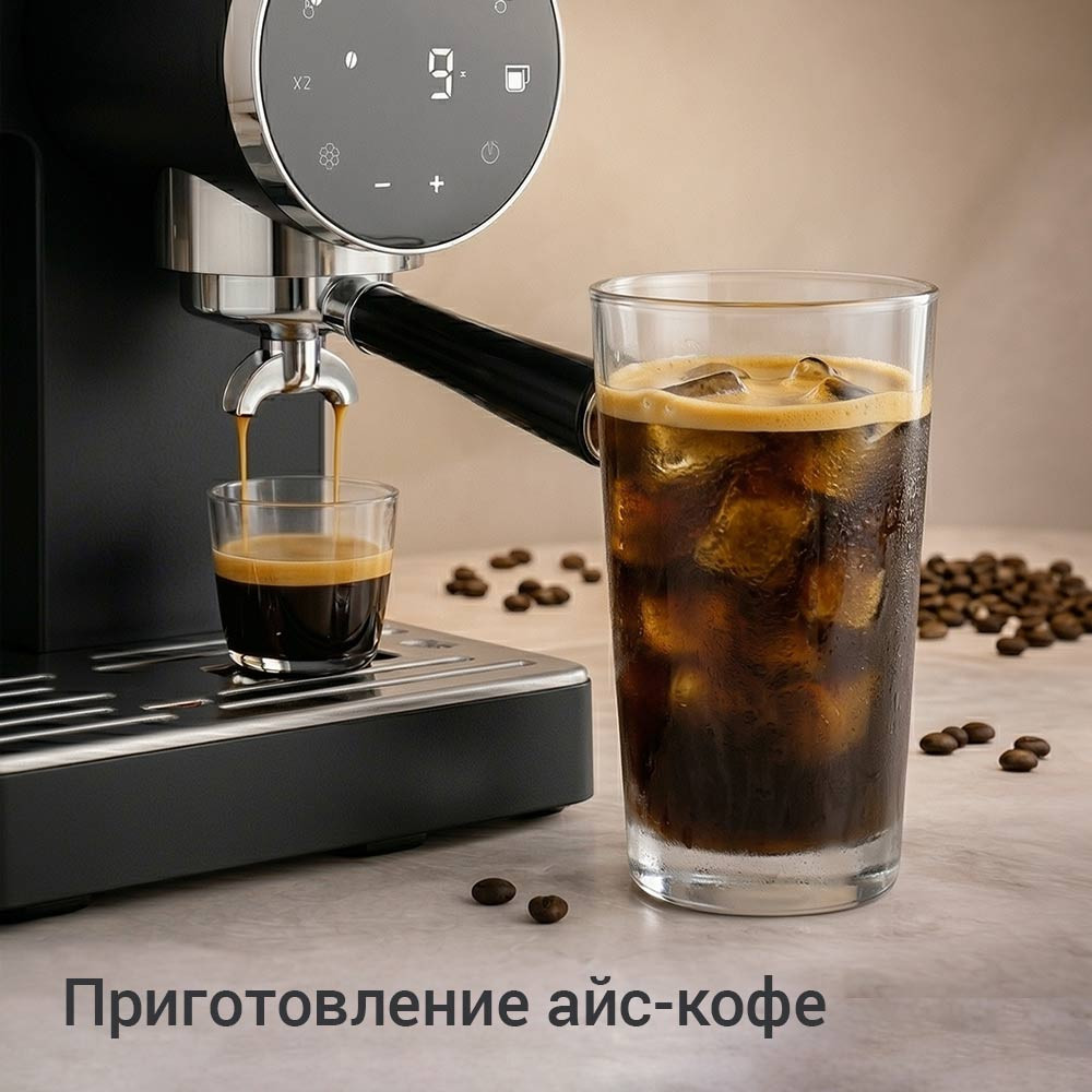 Кофемашина Redmond CM741 (черный) — фото 6