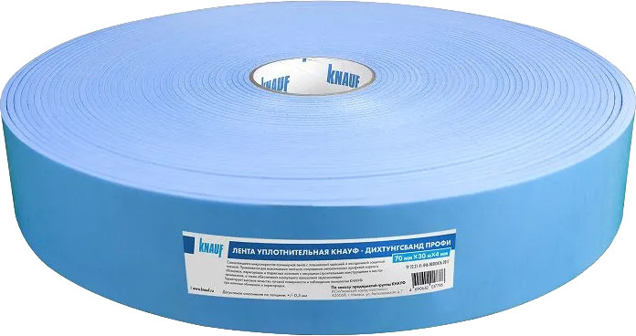 Уплотнитель Knauf Дихтунгсбанд Профи 70ммx30м