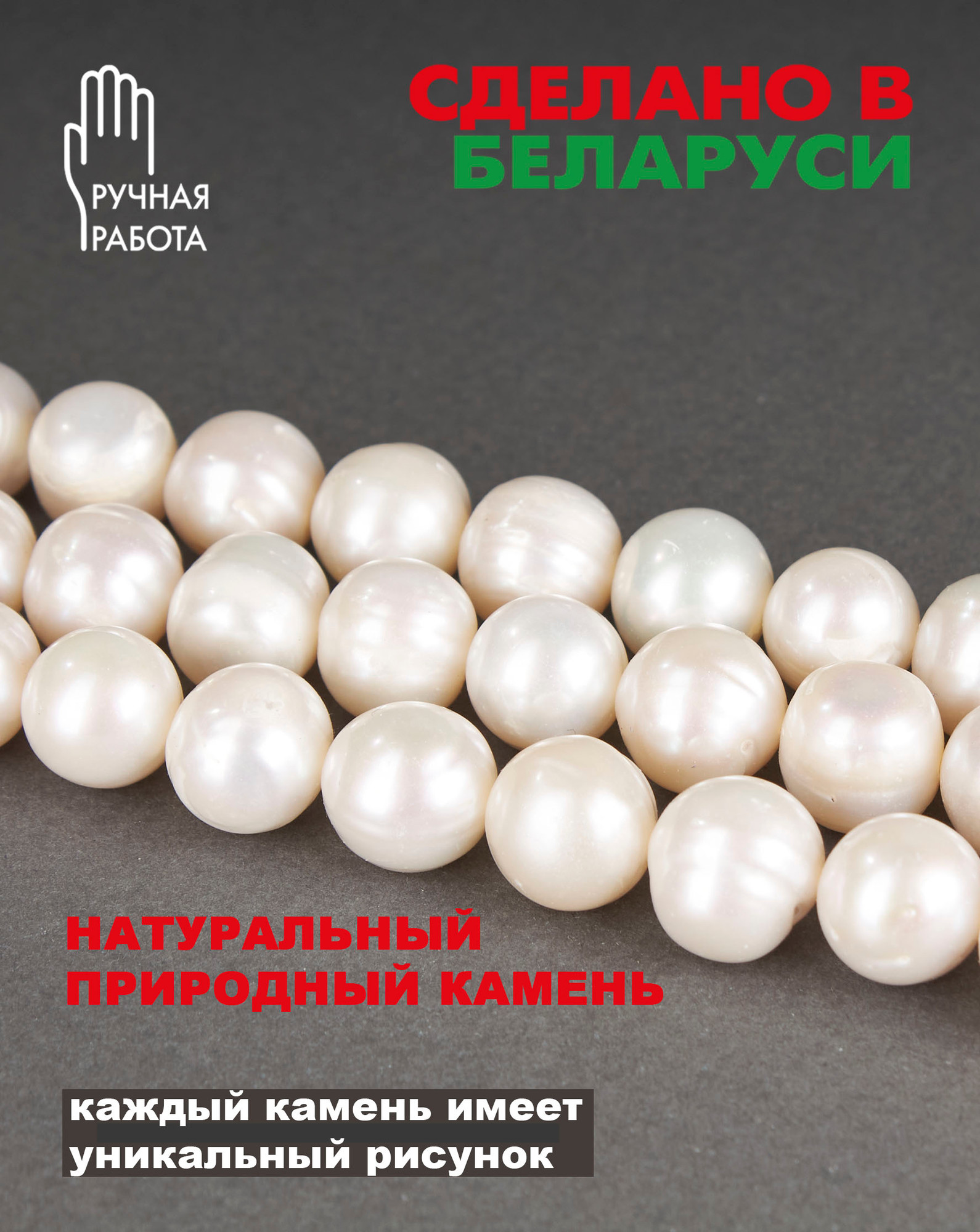 Серьги Wolves Жемчуг натуральный 10мм Позолота 1795 (белый) — фото 4
