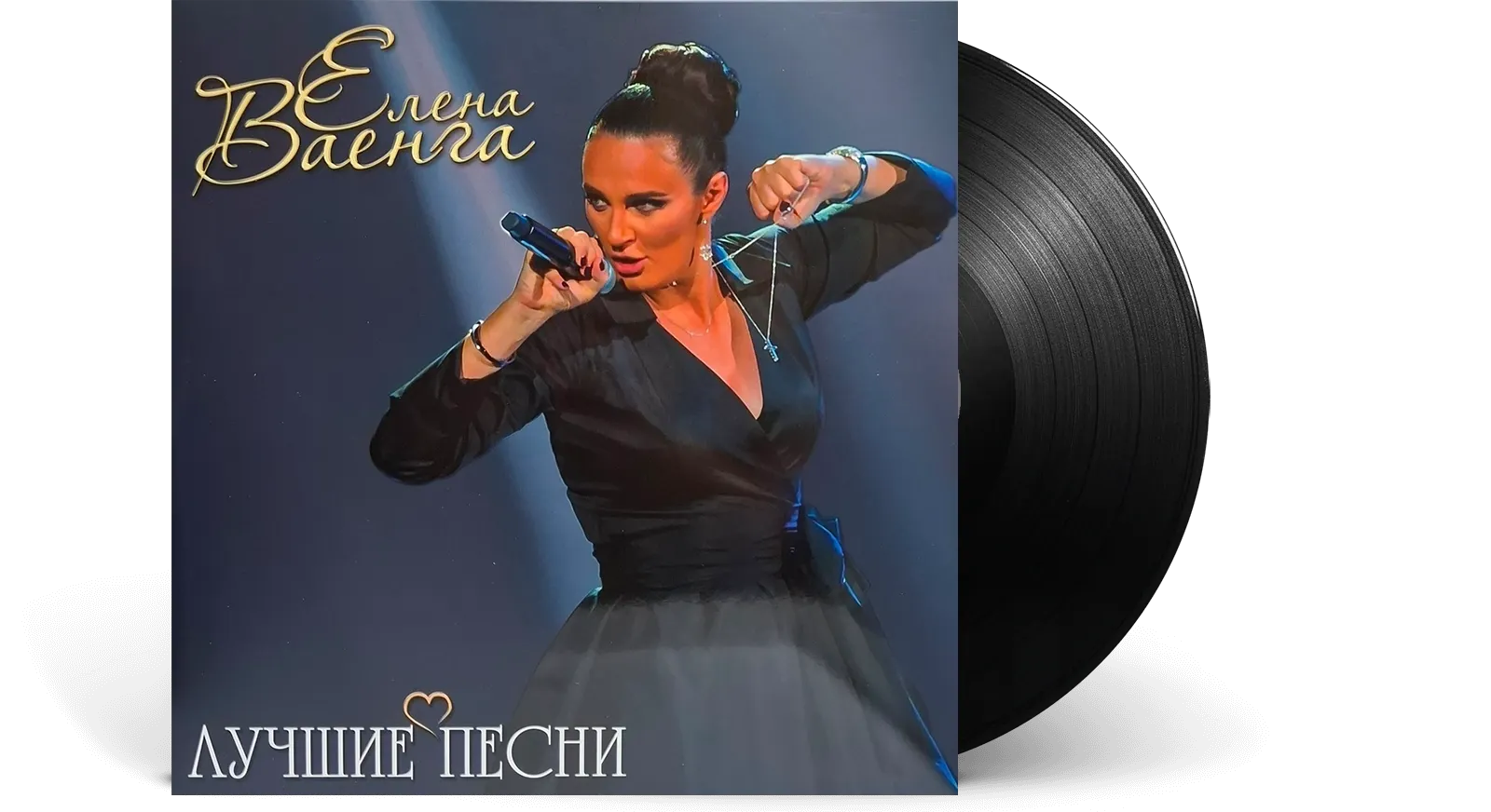 Виниловая пластинка Bomba Music Елена Ваенга - Лучшие Песни — фото 2