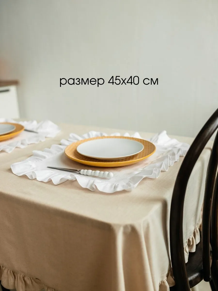Сервировочная салфетка ОМурМебель 40x45см (2шт, белый) — фото 2