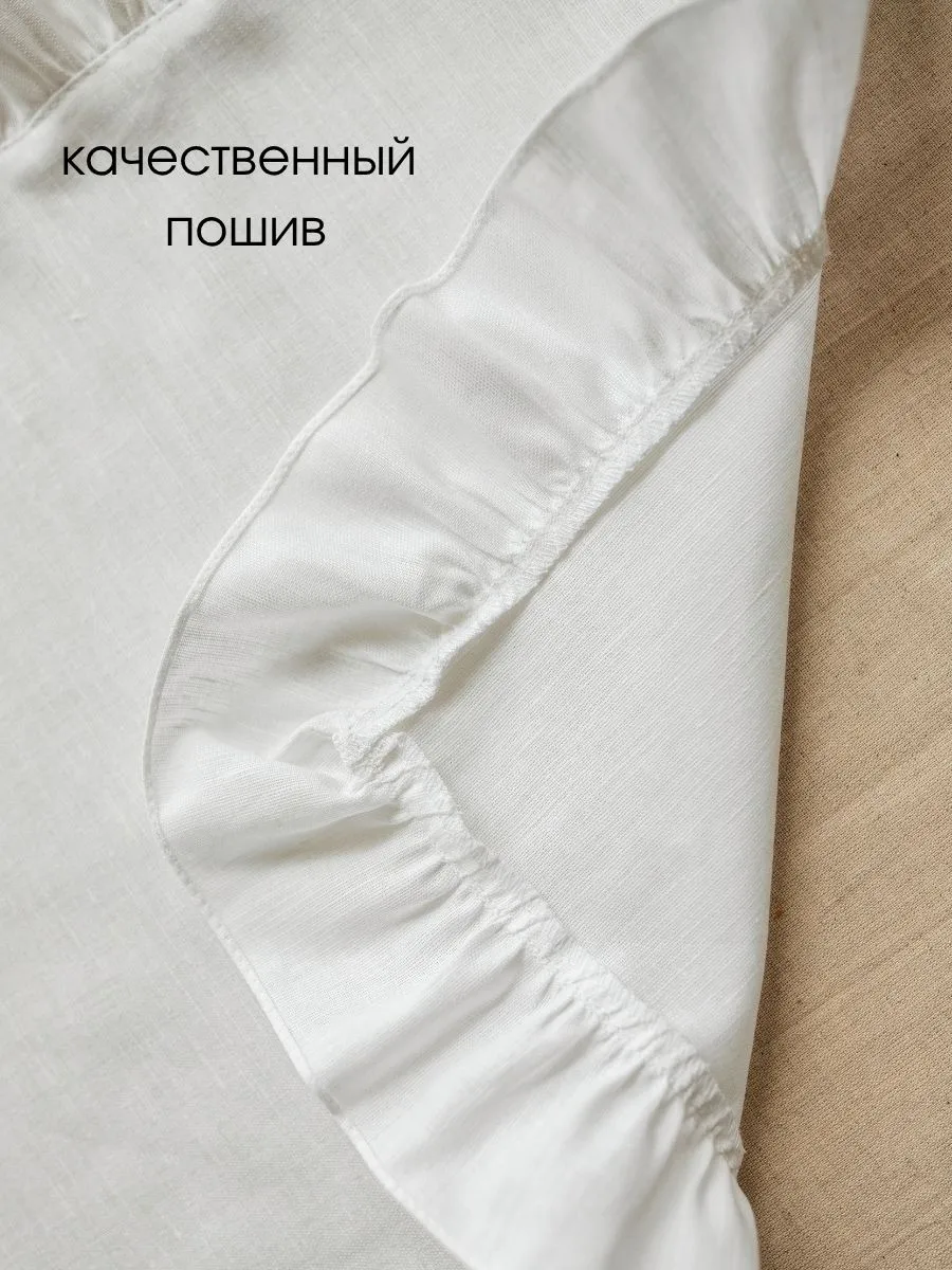 Сервировочная салфетка ОМурМебель 40x45см (2шт, белый) — фото 6