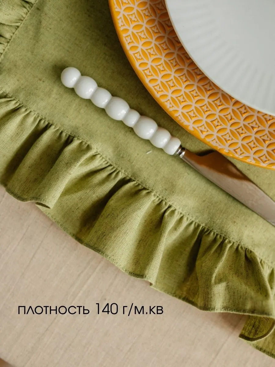 Сервировочная салфетка ОМурМебель 40x45см (2шт, зеленый) — фото 6