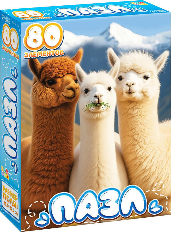 Пазл Puzzle Time Милые альпаки / 10963545 (80эл)