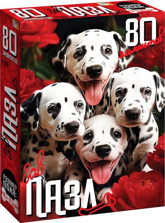 Пазл Puzzle Time Милые щенки / 10963546 (80эл)