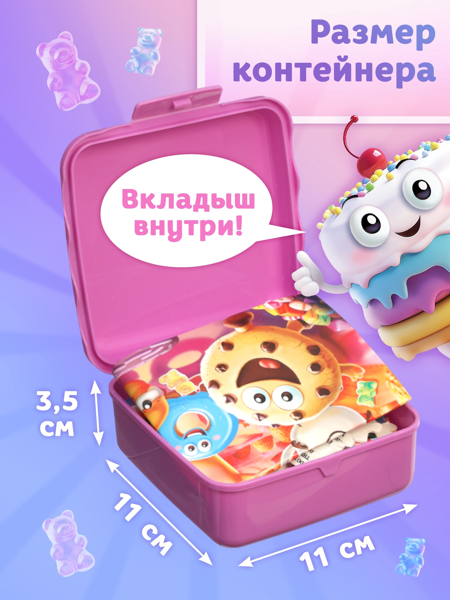 Пазл Puzzle Time Планета сладостей / 10830235 (108эл) — фото 6