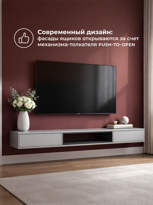 Тумба Woodville ТВ Делора 1.6м (шиншилла серая/черный) — фото 4
