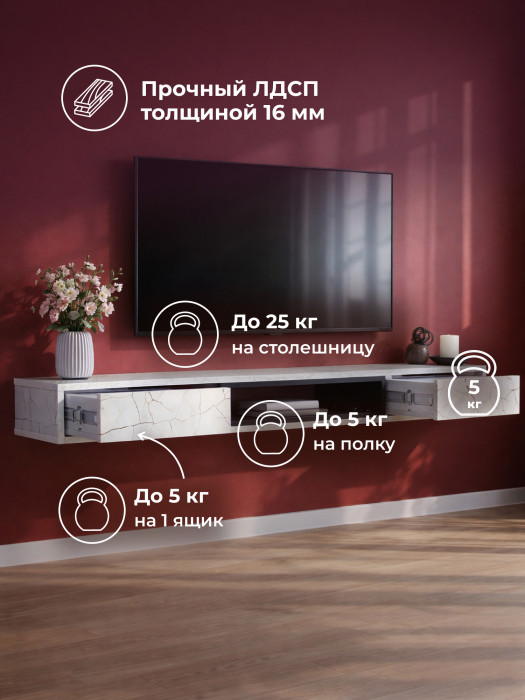 Тумба Woodville ТВ Делора 1.6м (оникс/файерстоун) — фото 6