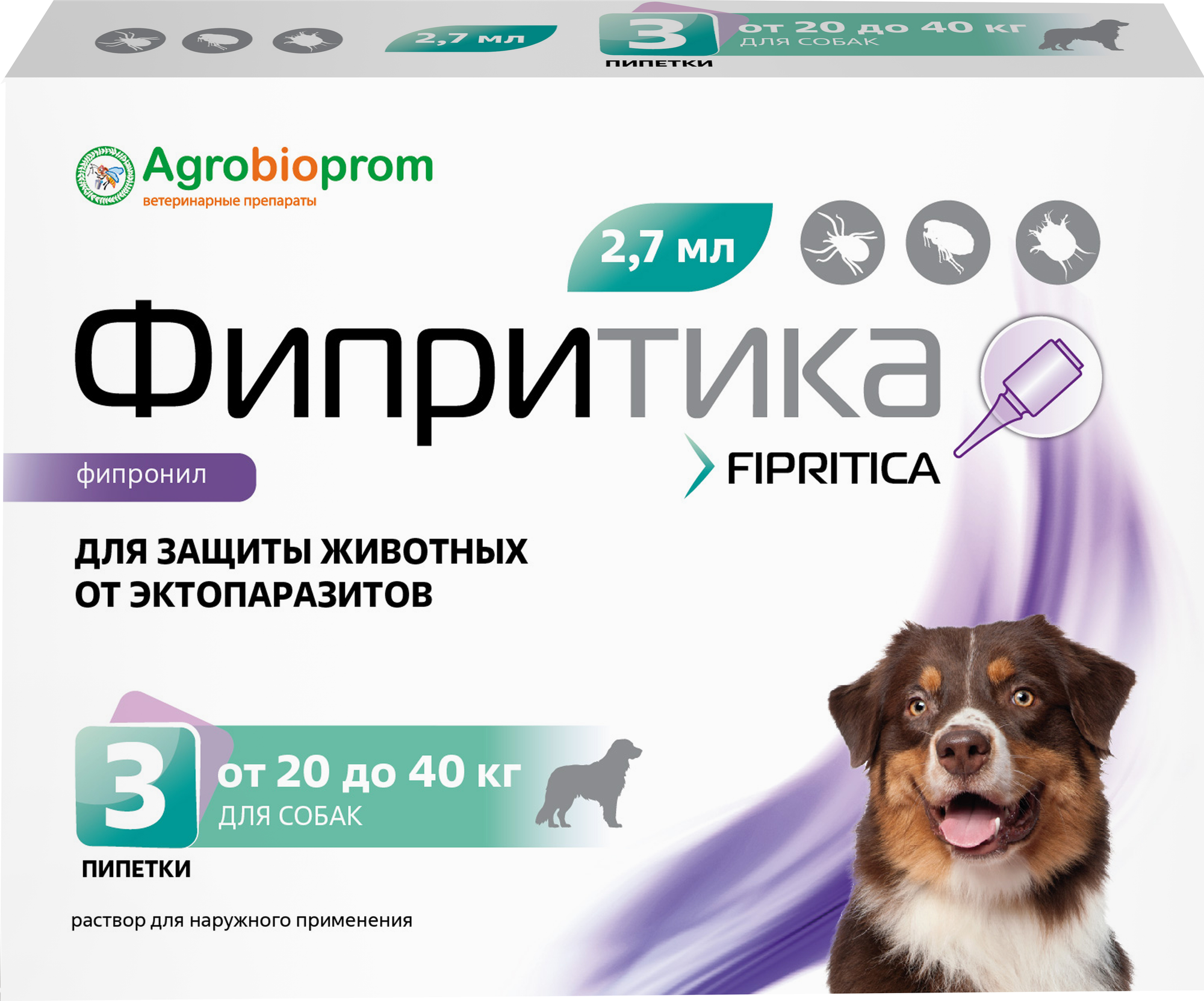 Капли от блох Pchelodar Фипритика для собак 20-40кг (3шт)