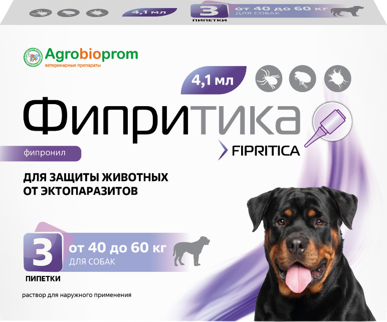 Капли от блох Pchelodar Фипритика для собак 40-60кг (3шт)