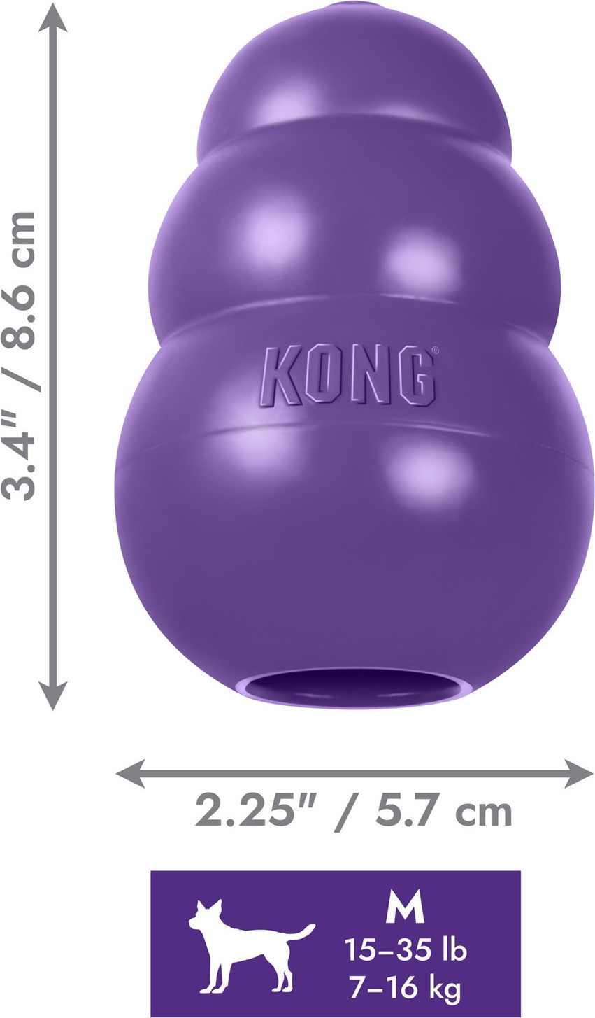 Игрушка для собак KONG Senior / 222805 (M) — фото 3