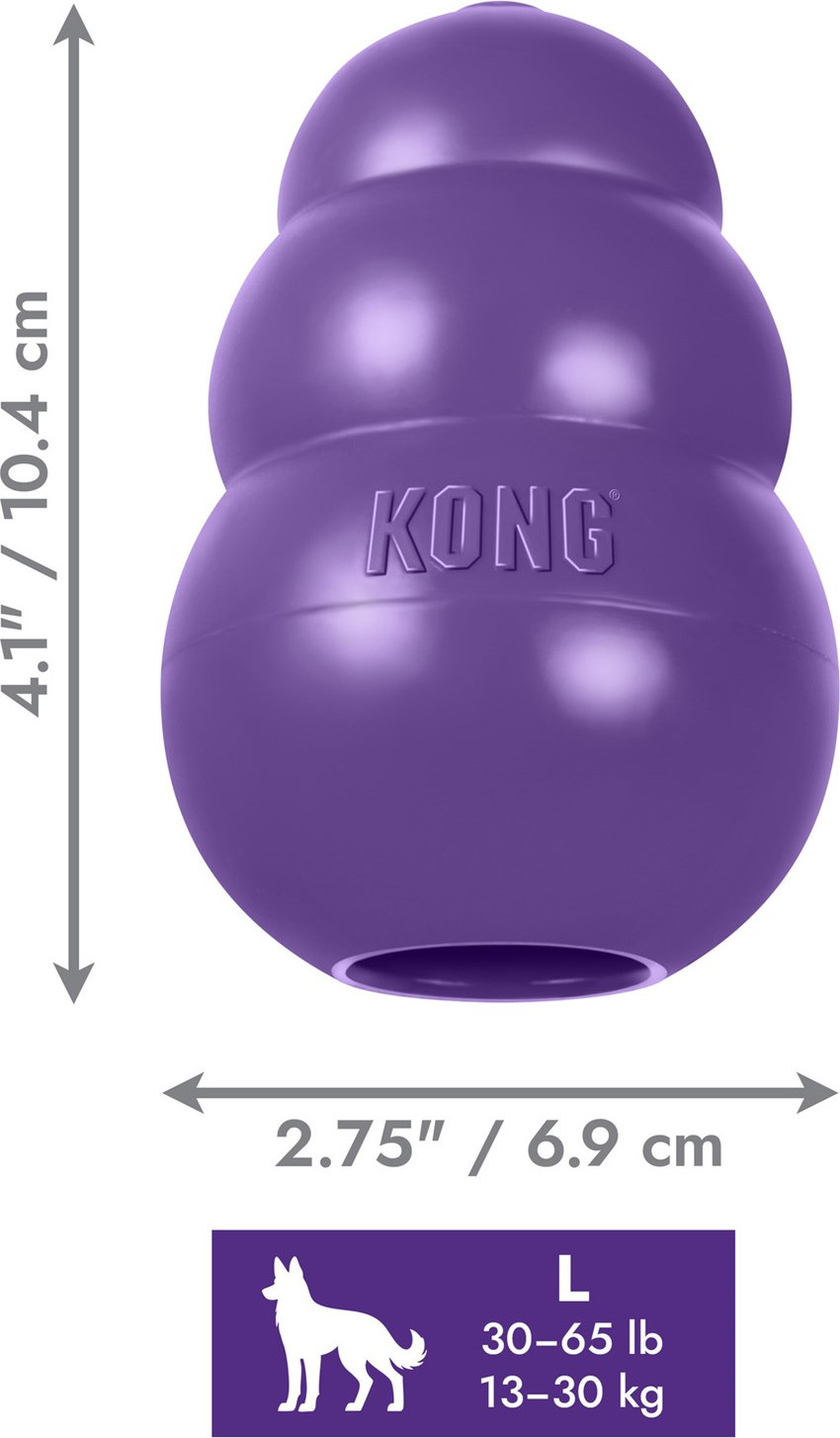 Игрушка для собак KONG Senior / 256606 (L) — фото 3