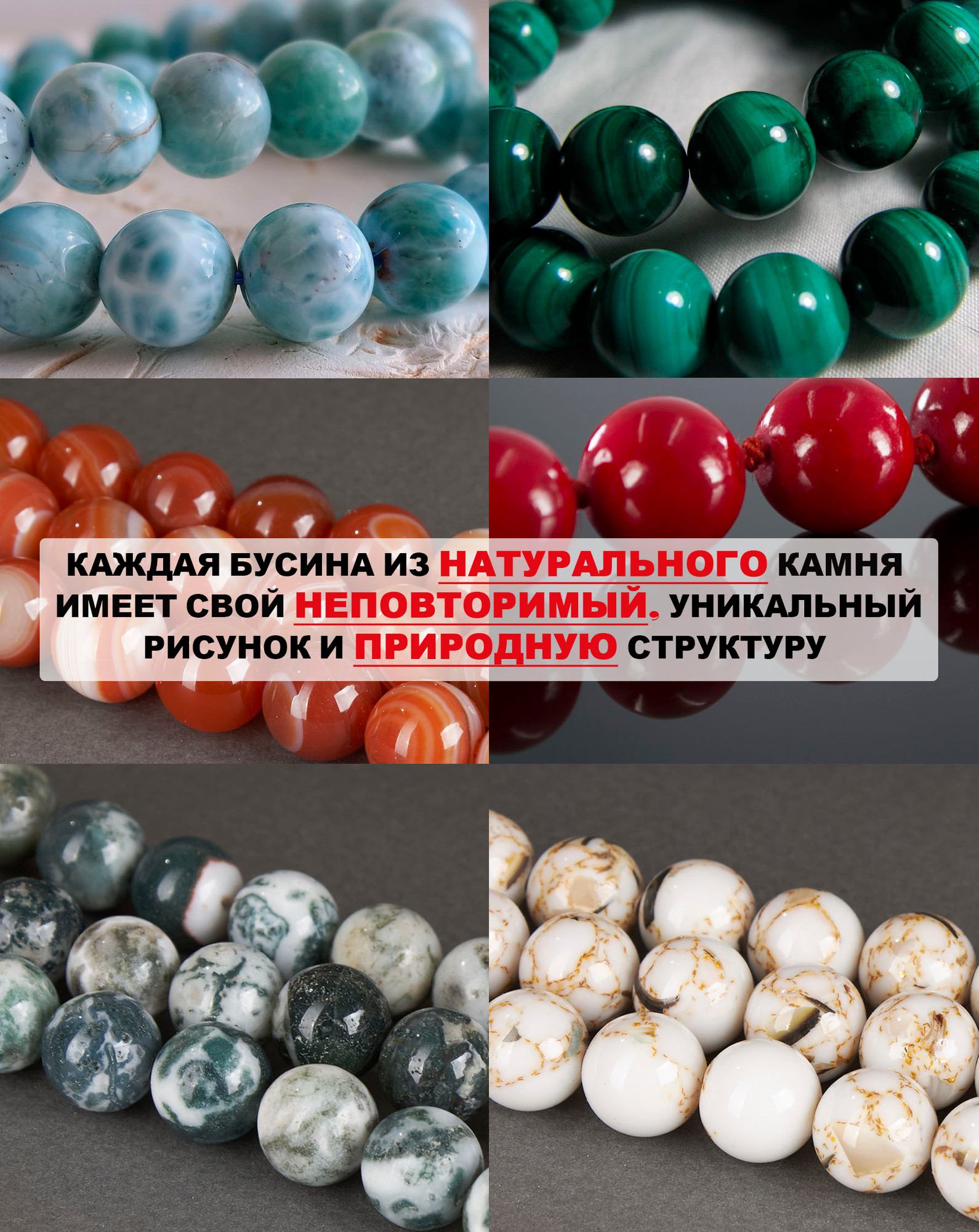 Браслет Wolves Красная нить с опалом 2034 (серый) — фото 5