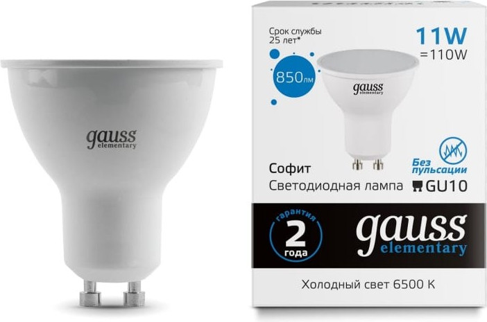 Лампа Gauss Elementary LED11-MR16-GU10-6500K-850lm / 013631