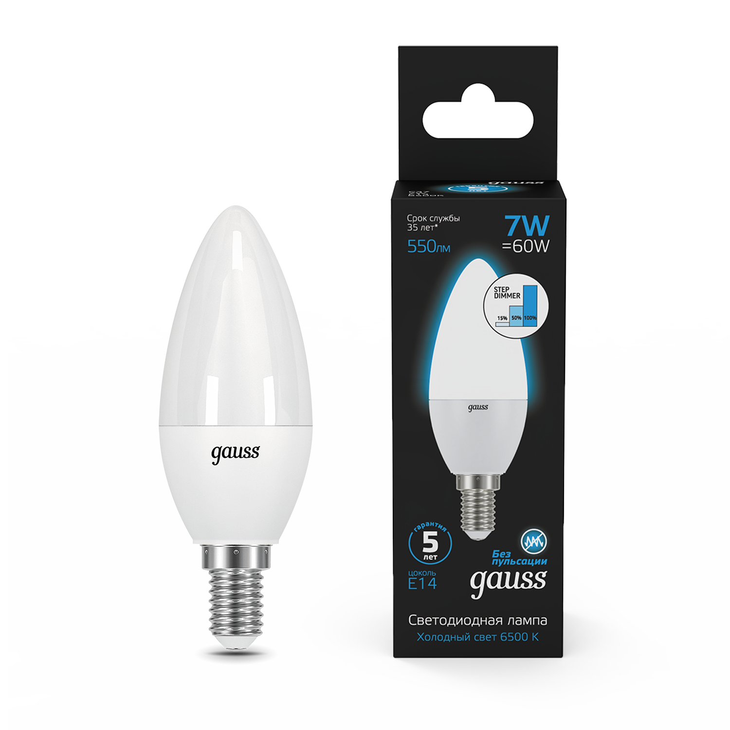 Лампа Gauss LED7-C35-6500K-Е14 550lm / 103101307-S
