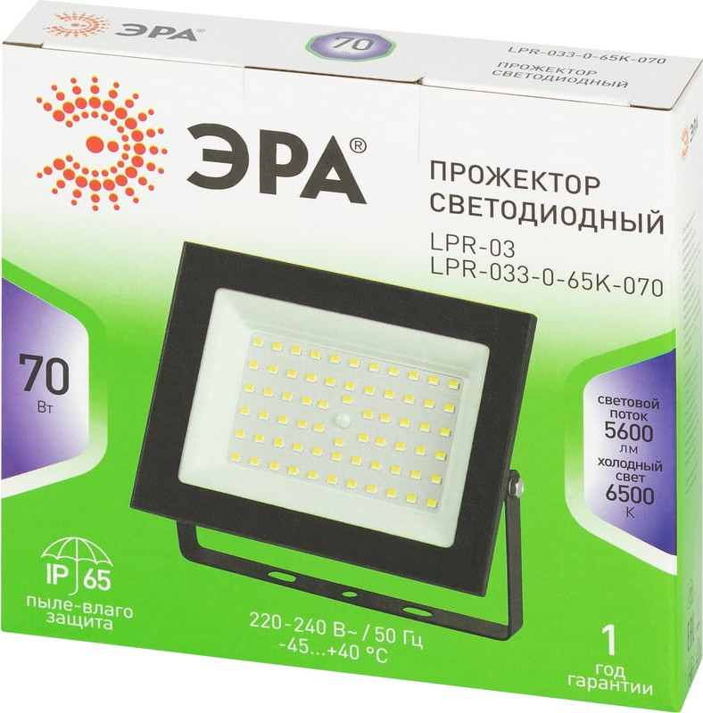 Прожектор ЭРА Green Line LPR-033-0-65K-070 / Б0071105 — фото 5