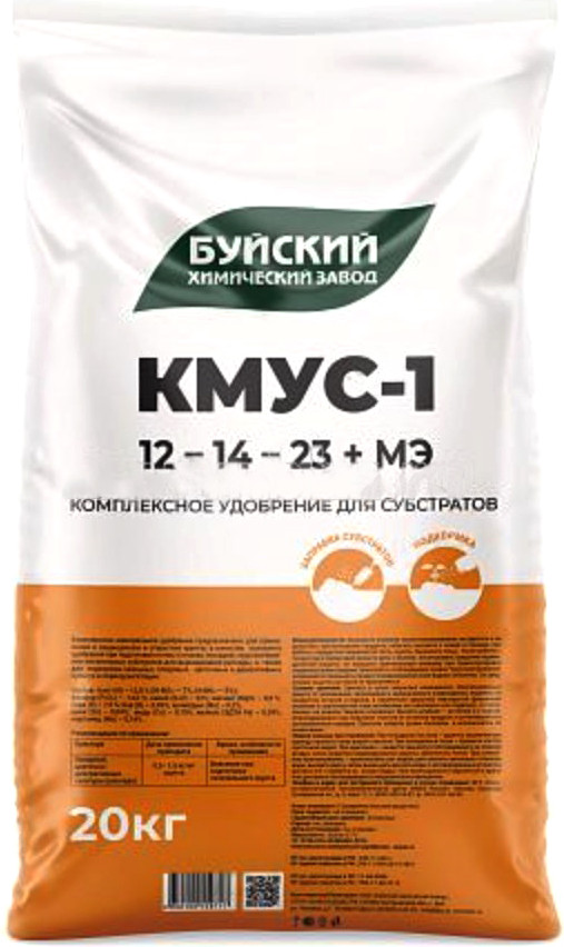 Удобрение Буйские удобрения Комплексное минеральное марка А КМУС-1 (20кг)